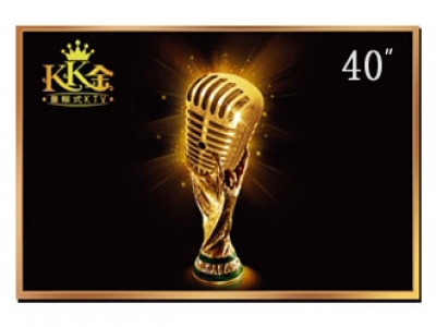 40寸商用顯示器,40寸防爆電視機(jī),40寸工業(yè)(yè)電視機(jī)